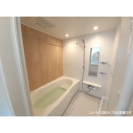 シャイニースカイの物件内観写真